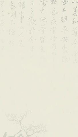 欧交易所平台界面展示